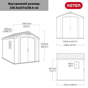 Сарай Фактор 8х8 (Factor 8x8) бежевый/серо-коричневый в Муравленко - muravlenko.ok-mebel.com | фото 3