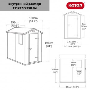 Сарай Манор 4х6 (Manor 4x6) серый/белый в Муравленко - muravlenko.ok-mebel.com | фото 2