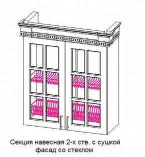 Секция навесная 2-х ств. с сушкой "Верона", фасад со стеклом (800) в Муравленко - muravlenko.ok-mebel.com | фото