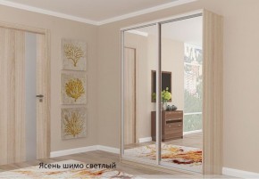 Шкаф №3 1.3-2 Оптима 2100х1304х572 (фасад 2 зеркала) в Муравленко - muravlenko.ok-mebel.com | фото 5