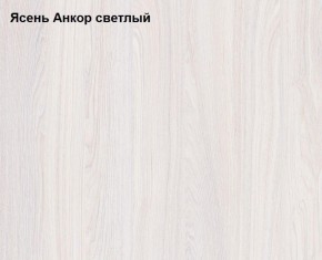 Шкаф 3-х дверный Ольга-1Н для одежды и белья в Муравленко - muravlenko.ok-mebel.com | фото 2