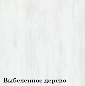 Шкаф 3-х секционный Люкс 3 Плюс ЛДСП Стандарт (фасад ЛДСП) в Муравленко - muravlenko.ok-mebel.com | фото 11