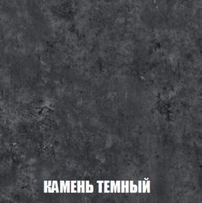 Шкаф 3-х створчатый МСП-1 (Дуб Золотой/Камень темный) в Муравленко - muravlenko.ok-mebel.com | фото 5