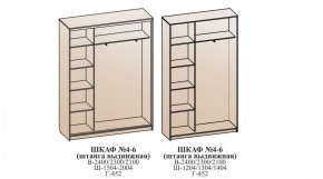 Шкаф №4 1.3-2 Оптима 2400х1304х452 (фасад 2 зеркала) в Муравленко - muravlenko.ok-mebel.com | фото 6