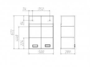 Шкаф Cube - 2 50 Домино (DC5016H) в Муравленко - muravlenko.ok-mebel.com | фото 3