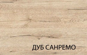 Шкаф для белья 2D OSKAR , цвет дуб Санремо в Муравленко - muravlenko.ok-mebel.com | фото 5