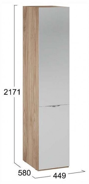 Шкаф для белья Глосс СМ-319.07.002 в Муравленко - muravlenko.ok-mebel.com | фото 4