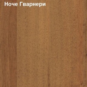 Шкаф для документов двери-ниша-стекло Логика Л-9.6 в Муравленко - muravlenko.ok-mebel.com | фото 4