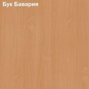 Шкаф для одежды большой Логика Л-8.1 в Муравленко - muravlenko.ok-mebel.com | фото 2