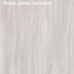 Шкаф для одежды большой Логика Л-8.1 в Муравленко - muravlenko.ok-mebel.com | фото 6