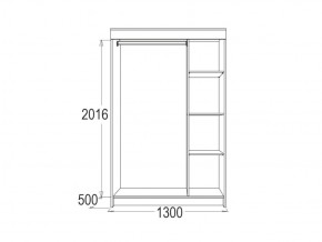 МИРАЖ 11 (1300) Шкаф для платья и белья в Муравленко - muravlenko.ok-mebel.com | фото 2