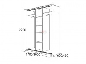 МИРАЖ 17.1 (620) 1 зеркало Шкаф для платья и белья в Муравленко - muravlenko.ok-mebel.com | фото 5