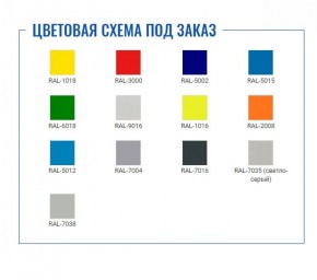 Шкаф для раздевалок Стандарт LS-21 в Муравленко - muravlenko.ok-mebel.com | фото 2