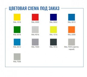 Шкаф для раздевалок Стандарт LS-21-80 в Муравленко - muravlenko.ok-mebel.com | фото 2