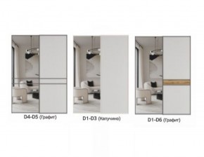 Шкаф-купе 1400 серии SOFT D1+D3+B2+PL1 (2 ящика+1штанга) профиль «Графит» в Муравленко - muravlenko.ok-mebel.com | фото 8