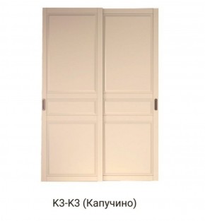 Шкаф-купе 1500 серии NEW CLASSIC K3+K3+B2+PL1 (2 ящика+1 штанга) профиль «Капучино» в Муравленко - muravlenko.ok-mebel.com | фото 11