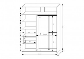 Шкаф-купе 1500 серии NEW CLASSIC K4+K4+B2+PL4 (2 ящика+F обр. штанга) профиль «Капучино» в Муравленко - muravlenko.ok-mebel.com | фото 3