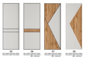 Шкаф-купе 1800 серии SOFT D8+D2+B2+PL4 (2 ящика+F обр.штанга) профиль «Графит» в Муравленко - muravlenko.ok-mebel.com | фото 10