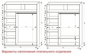 Шкаф-купе 1800 серии SOFT D8+D2+B2+PL4 (2 ящика+F обр.штанга) профиль «Графит» в Муравленко - muravlenko.ok-mebel.com | фото 7