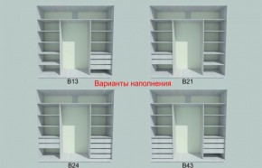 Шкаф-купе 1950 серии SILVER S3+S1+S3Z B22+PL2 (по 2 ящика лев/прав+1штанга+1 полка) профиль «Серебро» в Муравленко - muravlenko.ok-mebel.com | фото 5