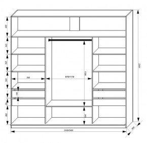 Шкаф-купе 2400 серии SOFT D2+D7+D3+B22+PL2 (по 2 ящика лев/прав+1штанга+1полка) профиль «Графит» в Муравленко - muravlenko.ok-mebel.com | фото 3