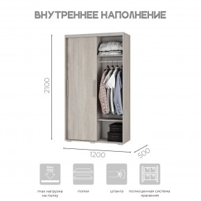 Шкаф-купе ШКК-11 (ясень белый) в Муравленко - muravlenko.ok-mebel.com | фото 6