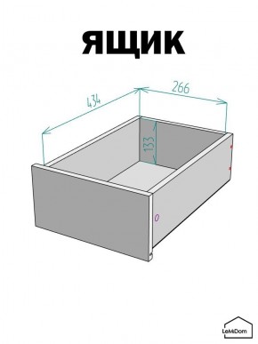 Шкаф Linnea MHR-1-3 2050х400х510 (Графит-М 11.1.25) в Муравленко - muravlenko.ok-mebel.com | фото 4