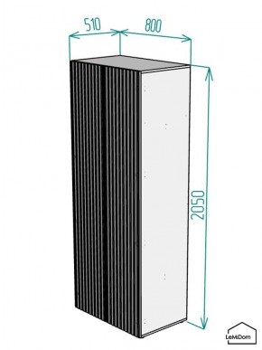 Шкаф Linnea MHR-2PO 2050х800х510 (Белый-М 11.1.2) в Муравленко - muravlenko.ok-mebel.com | фото 2