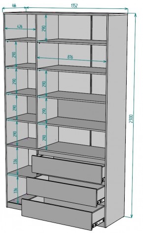 Шкаф Мальта H206 в Муравленко - muravlenko.ok-mebel.com | фото 2