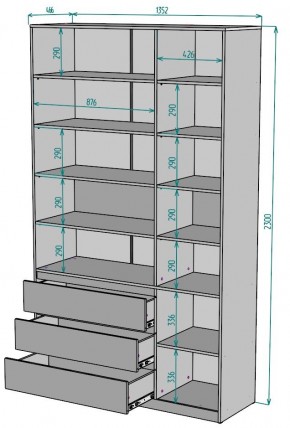 Шкаф Мальта H207 в Муравленко - muravlenko.ok-mebel.com | фото 2