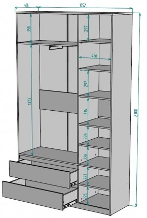 Шкаф Мальта H213 в Муравленко - muravlenko.ok-mebel.com | фото 2