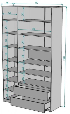 Шкаф Мальта H214 в Муравленко - muravlenko.ok-mebel.com | фото 2