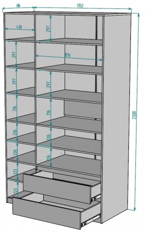 Шкаф Мальта H218 в Муравленко - muravlenko.ok-mebel.com | фото 2