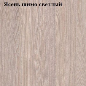 Шкаф-пенал «ЛИНДА» в Муравленко - muravlenko.ok-mebel.com | фото 4