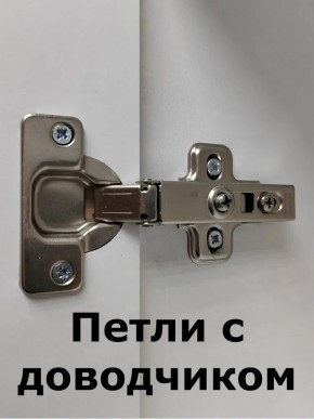 Шкаф пенал навесной для ванной MH11-MA 450х1548 (Белый-М 10.1.1) Белый глянец в Муравленко - muravlenko.ok-mebel.com | фото 5