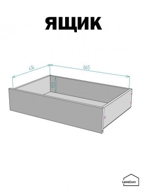 Шкаф с антресолью Linnea MHR-2A-4 2450х800х510 (ДВ-М 11.1.25) в Муравленко - muravlenko.ok-mebel.com | фото 4