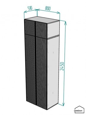 Шкаф с антресолью Linnea MHR-2POA-3 2450х800х510 (Белый-М 11.1.2) в Муравленко - muravlenko.ok-mebel.com | фото 2