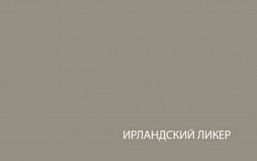 Шкаф с витриной  1V1D, TAURUS, цвет белый/дуб вотан в Муравленко - muravlenko.ok-mebel.com | фото 4