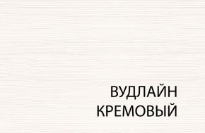 Шкаф с витриной 1V2S, TIFFANY, цвет вудлайн кремовый в Муравленко - muravlenko.ok-mebel.com | фото 3