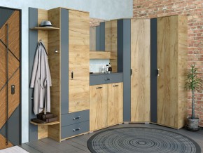 Шкаф унив. с ящиками НКМ Бостон Секция 9 в Муравленко - muravlenko.ok-mebel.com | фото 2