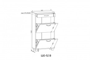 ШО-52 В тумба для обуви в Муравленко - muravlenko.ok-mebel.com | фото 3