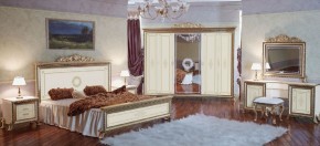 Спальный гарнитур Версаль (модульная) в Муравленко - muravlenko.ok-mebel.com | фото 8
