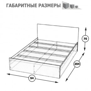 Стандарт Кровать 0900, цвет венге, ШхГхВ 93,5х203,5х70 см., сп.м. 900х2000 мм., без матраса, основание есть в Муравленко - muravlenko.ok-mebel.com | фото 5
