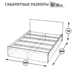 Стандарт Кровать 1600, цвет венге, ШхГхВ 163,5х203,5х70 см., сп.м. 1600х2000 мм., без матраса, основание есть в Муравленко - muravlenko.ok-mebel.com | фото 5