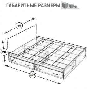 Стандарт Кровать с ящиками 0900, цвет венге, ШхГхВ 93,5х203,5х70 см., сп.м. 900х2000 мм., без матраса, основание есть в Муравленко - muravlenko.ok-mebel.com | фото 8