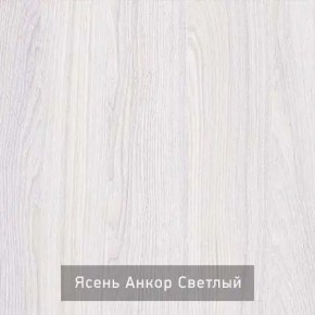 СТЕЛЛА Зеркало напольное в Муравленко - muravlenko.ok-mebel.com | фото 3