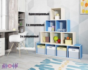 Стеллаж Ярофф №1, односекционный в Муравленко - muravlenko.ok-mebel.com | фото 4