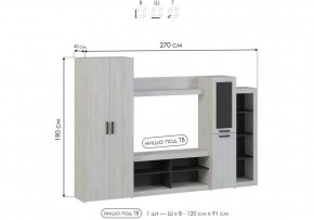 Стенка для гостиной Огюст в Муравленко - muravlenko.ok-mebel.com | фото 4