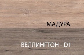 Стол 1S, DIESEL , цвет дуб мадура в Муравленко - muravlenko.ok-mebel.com | фото 5