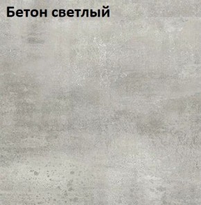 Стол Angel (аналог Hagen) Нераздвижной в Муравленко - muravlenko.ok-mebel.com | фото 3